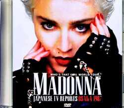 Madonna マドンナ/Japanese TV Reports Osaka,Japan 1987 Jewel Version