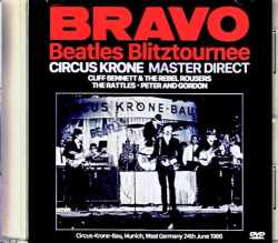 Beatles ビートルズ/West Germany 1966 Pro-Shot Edition Upgrade Jewel Version