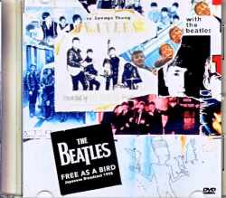 Beatles ビートルズ/Free as a Bird Japanese Broadcast 1995 Edition Jewel Version