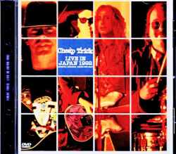 Cheap Trick チープ・トリック/Tokyo,Japan 1992 TV Broadcast Edition