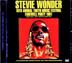 Stevie Wonder スティーヴィー・ワンダー/Tokyo,Japan 1981 Multi-Cam Edition