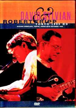 David Sylvian Robert Fripp デヴィッド・シルヴィアン ロバート・フリップ/Tokyo,Japan 1993 Japanese Laser Disc Remastered Edition