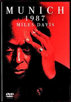 Miles Davis Kenny Garrett マイルス・デイヴィス ケニー・ギャレット/Germany 05.10.1987 Multi-Cam Edition