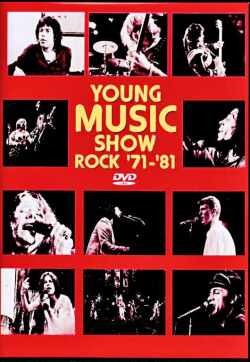 Various Artists Deep Puple,Kiss,David Bowie,Mick Jagger,Sex Pistols,Bay City Rollers,Janis Joplin,Rolling Stones/Young Music Show 1971-1981