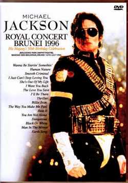 Michael Jackson マイケル・ジャクソン/Brunei 1996 Multi-Cam 4K Remastered Edition