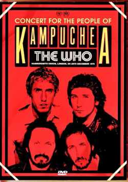 Who,The ザ・フー/カンボジア難民救済コンサート London,UK 12.28.1979 Complete Multi-Cam Edition