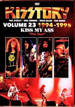 Kiss キッス/Rare History 1994-1995