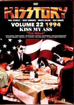 Kiss キッス/Rare History 1994