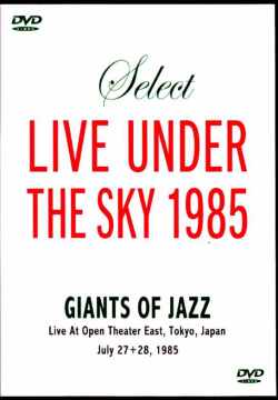 Various Artists Miles Davis,Stanley Clarke,Larry Graham,Crusaders マイルス・デイビス クルセイダーズ/ライブ・アンダー・ザ・スカイ Tokyo,Japan 1985
