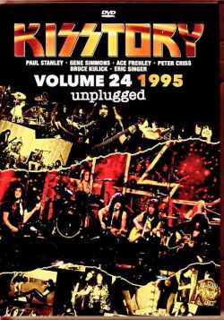 Kiss キッス/Rare History 1995