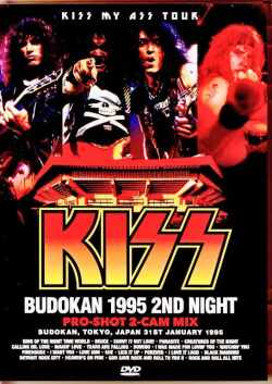 Kiss キッス/Tokyo,Japan 01.31.1995 Complete Pro-Shot 2Cam Mix Edition