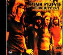 Pink Floyd ピンク・フロイド/Kanagawa,Japan 1971 TV Broadcast Ver.