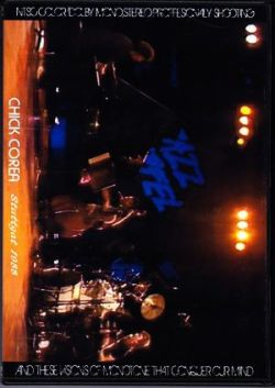 Chick Corea チック・コリア/Germany 1988