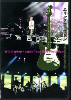 Eric Clapton エリック・クラプトン/Osaka,Japan 2.12.2009