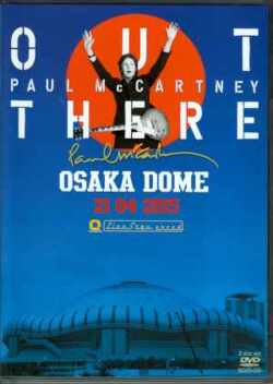 Paul McCartney ポール・マッカートニー/Osaka,Japan 2015 Multi Camera Ver