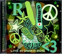 Ringo Starr リンゴ・スター/Osaka,Japan 2016