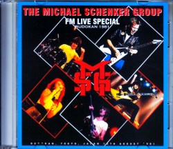 Michael Schenker マイケル・シェンカー/Tokyo,Japan 1981 FM Broadcast