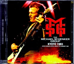 Michael Schenker マイケル・シェンカー/Kyoto,Japan 1983 Upgrade