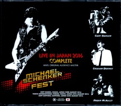 Michael Schenker マイケル・シェンカー/Japan 2016 Complete