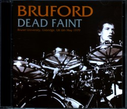 Bill Bruford ビル・ブルフォード/UK 1979