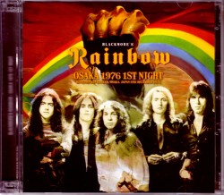 Rainbow レインボー/Osaka,Japan 12.5.1976 Upgrade