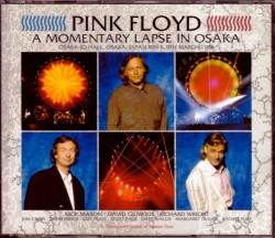 Pink Floyd ピンク・フロイド/Osaka,Japan 1988 2Days Upgrade
