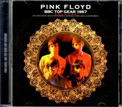 Pink Floyd ピンク・フロイド/London,UK 1967 Upgrade