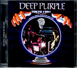 Deep Purple ディープ・パープル/Tokyo,Japan 6.27.1991