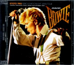 David Bowie デヴィッド・ボウイ/Kyoto,Japan 1983
