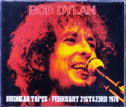 Bob Dylan ボブ・ディラン/Tokyo,Japan 1978 2Days Complete