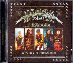 Michael Schenker マイケル・シェンカー/FRance 2015