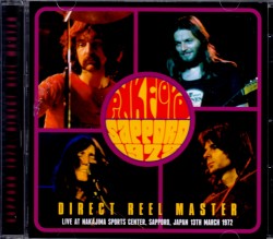 Pink Floyd ピンク・フロイド/Hokkaido,Japan 1972 Direct Reel Master