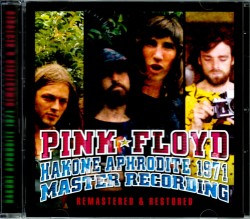 Pink Floyd ピンク・フロイド/Kanagawa,Japan 1971 Remastered & Restored