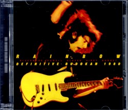 Rainbow レインボー/Tokyo,Japan 1980 Truly Perfect Sound