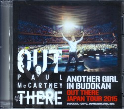 Paul McCartney ポール・マッカートニー/Tokyo,Japan 4.28.2015 Truly Sound