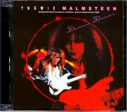 Yngwie J.Malmsteen インヴェイ・マルムスティーン/Osaka,Japan 1990