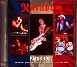 Rainbow レインボー/France 1981