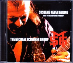 Michael Schenker マイケル・シェンカー/Aichi,Japan 1984