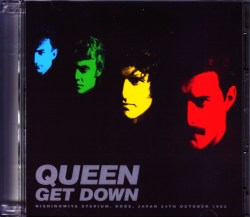 Queen クィーン/Hyogo,Japan 1982 Original 2LP’s Ver