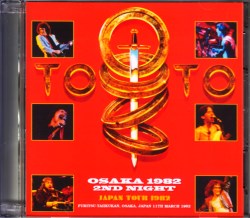 Toto トト/Osaka,Japan 1982 Original Master