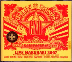 Guns N’ Roses ガンズ・アンド・ローゼス/Chiba,Japan 2007 2Days