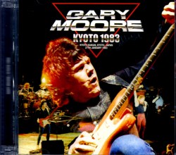 Gary Moore ゲイリー・ムーア/Kyoto,Japan 1983 Upgrade