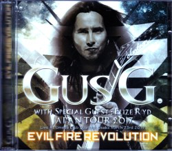 Gus G ガス・G/Osaka,Japan 2017