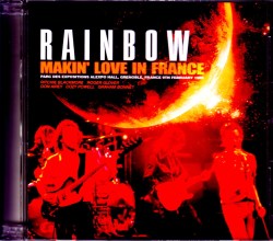 Rainbow レインボー/France 1980