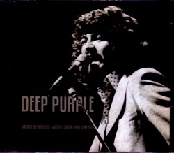 Deep Purple ディープ・パープル/Aichi,Japan 1973 Upgrade