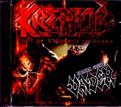 Kreator,Vader クリエイター ヴェイダー/Osaka,Japan 2017