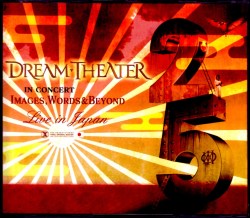 Dream Theater ドリーム・シアター/Aichi & Hiroshima,Japan 2017 & SC