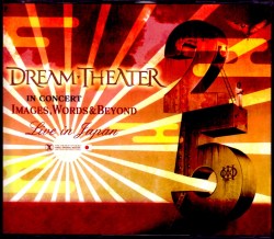 Dream Theater ドリーム・シアター/Osaka & Tokyo,Japan 2017 & SC