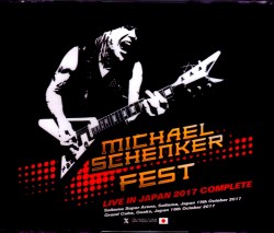 Michael Schenker マイケル・シェンカー/Japan Tour 2017 Complete IEM Matrix Ver