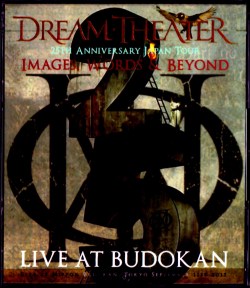 Dream Theater ドリーム・シアター/Tokyo,Japan 2017 S & V